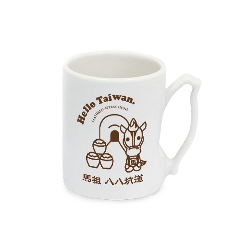 十二生肖游台湾马克杯(单入) 马 - 咖啡杯/马克杯 - 其他材质 白色