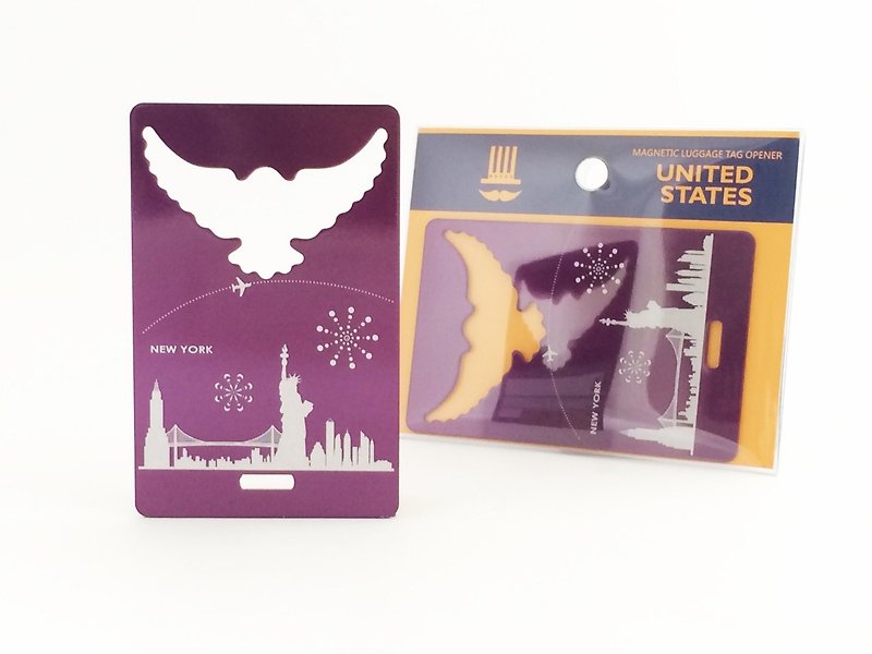 世界行李吊卡│纽约天际线│紫色 - 行李吊牌 - 其他金属 紫色