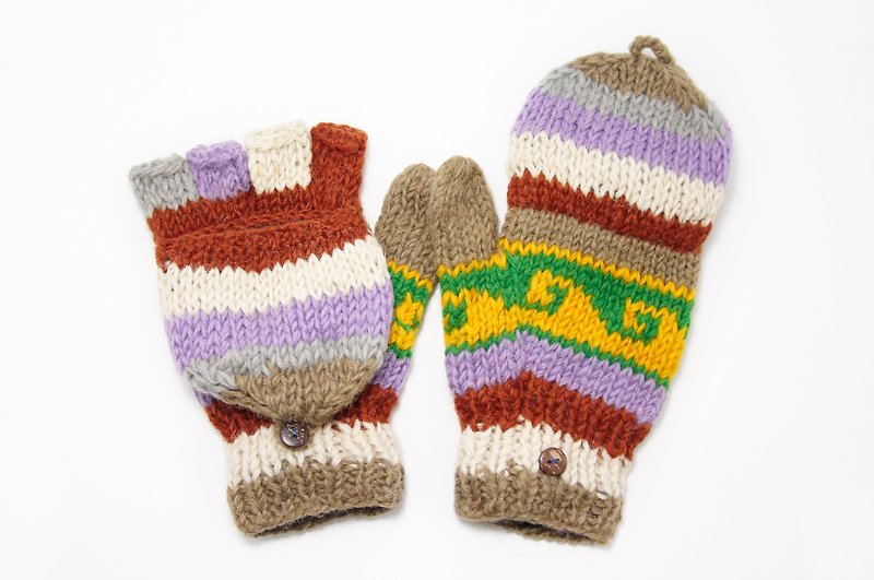 情人节礼物 限量一件手织纯羊毛针织手套 / 可拆卸手套 / 内刷毛手套 / 保暖手套 - 沙漠色民族图腾 - 手套 - 其他材质 多色