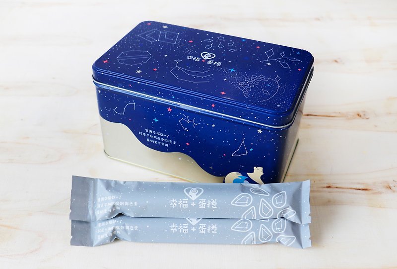 星空- 幸福+蛋卷铁盒(芝麻) - 蛋糕/甜点 - 新鲜食材 蓝色