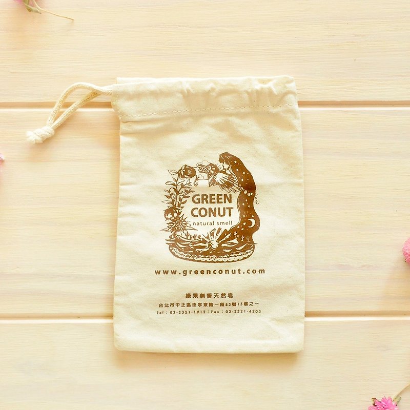 [ 绿 果 ]  故事旅行袋 - 神奇灌木（不含皂） - 化妆包/杂物包 - 其他材质 金色