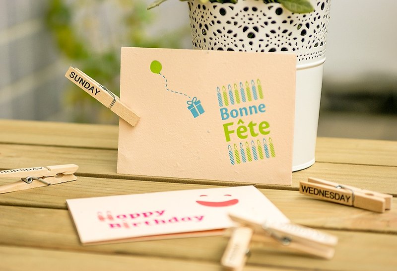 生日快乐 Bonne Fête! 种子卡片 - 卡片/明信片 - 纸 多色
