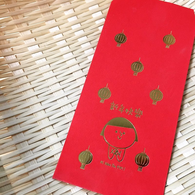 FiFi新年灯笼红包袋 (五入) - 红包/春联 - 纸 红色