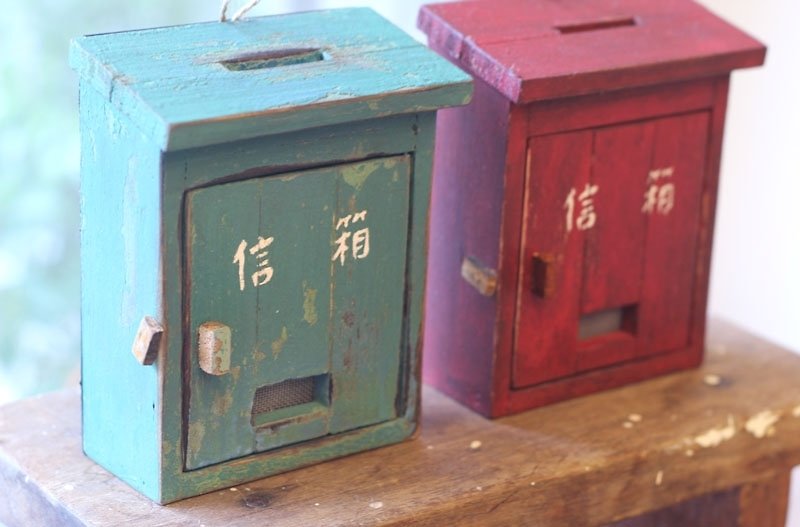 老绿信箱 ◘ 镜子/存钱筒 - 储蓄罐 - 木头 绿色