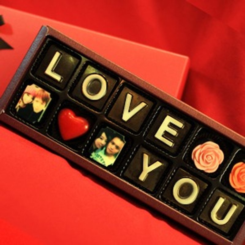 我爱你巧克力中礼盒 - 巧克力 - 新鲜食材 咖啡色