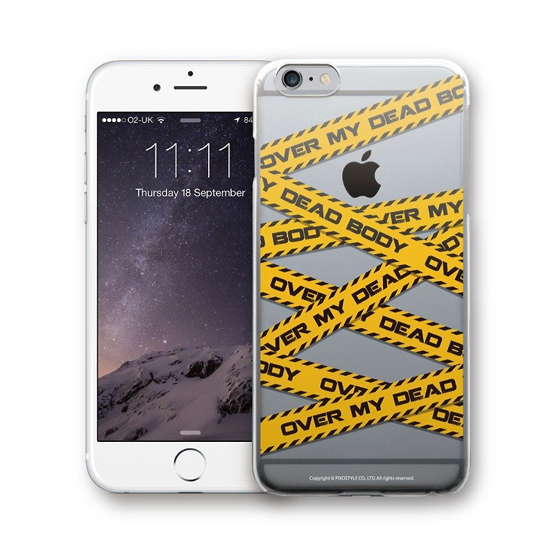AppleWork iPhone 6/6S/7/8 太阳花保护壳 - 踏过我的尸体 PSIP-303 - 手机壳/手机套 - 塑料 黄色