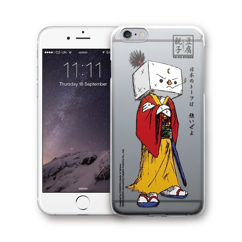 AppleWork iPhone 6/6S/7/8 原创设计保护壳 - 豆腐武士 PSIP-232 - 手机壳/手机套 - 塑料 多色