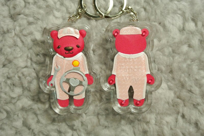 Dumpy Bear 纸雕小熊吊饰NO.18 - 钥匙链/钥匙包 - 纸 粉红色