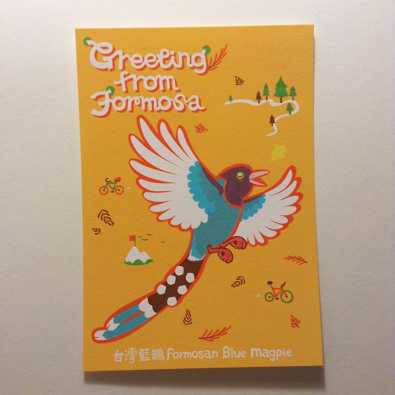 版印明信片：Greeting from Formosa台湾特有种生物明信片-台湾蓝鹊 - 卡片/明信片 - 纸 橘色