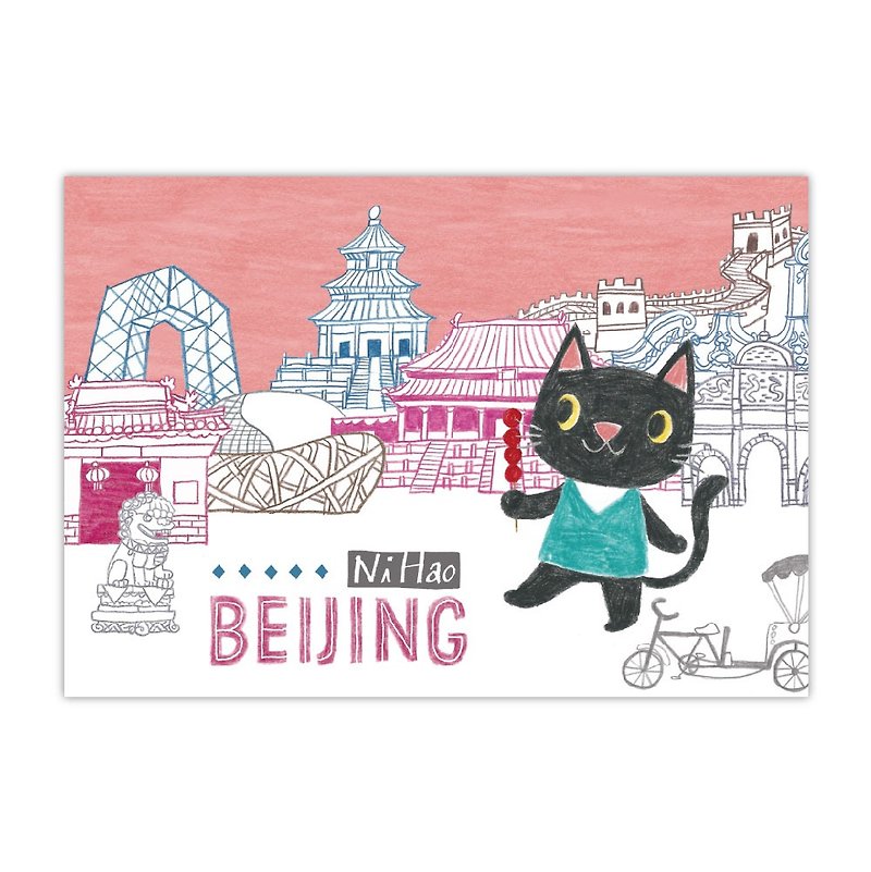 [Poca] 插画明信片：飞游城市系列　黑猫兄弟游中国北京（编号01） - 卡片/明信片 - 纸 粉红色