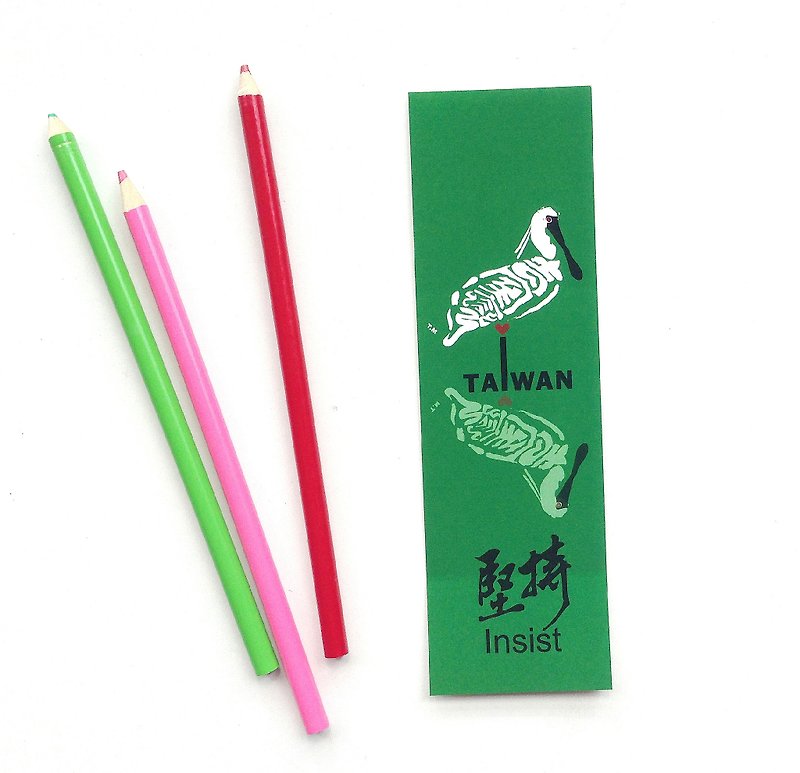 台湾象形防水贴纸-坚持(黑面琵鹭) - 贴纸 - 纸 绿色
