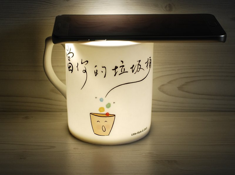 [骨瓷马克杯]当你的垃圾桶(定制) - 咖啡杯/马克杯 - 瓷 