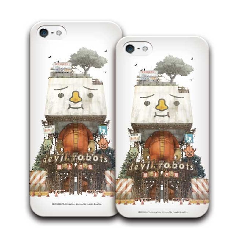 PIXOSTYLE iPhone 5/5S  Style Case 豆腐战车 292 - 手机壳/手机套 - 塑料 白色