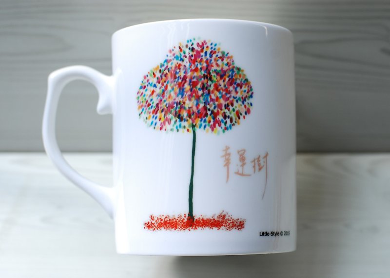 骨瓷马克杯-幸运树(定制) - 咖啡杯/马克杯 - 瓷 白色