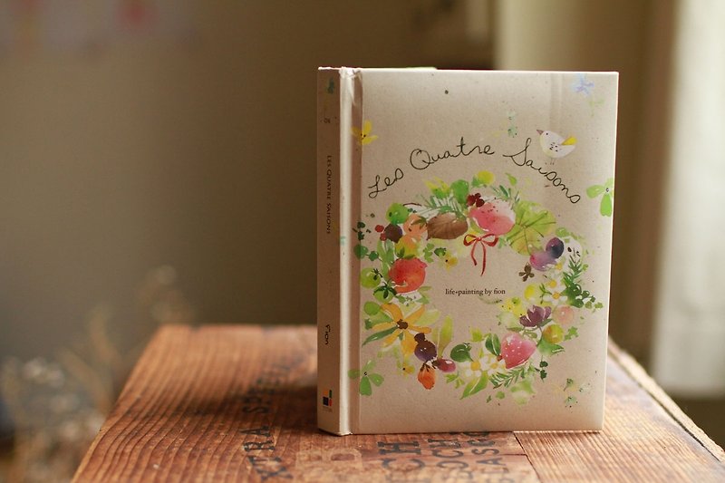 Les Quatre Saisons 四季礼物手帐（笔记本） - 笔记本/手帐 - 纸 多色