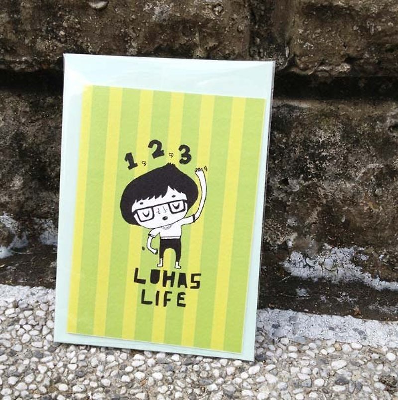 废物奶泡插画卡片-123乐活生活 - 卡片/明信片 - 纸 绿色