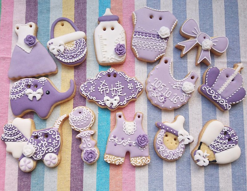 紫色Baby低调奢华收涎饼干(12片不挑款) - 手工饼干 - 新鲜食材 