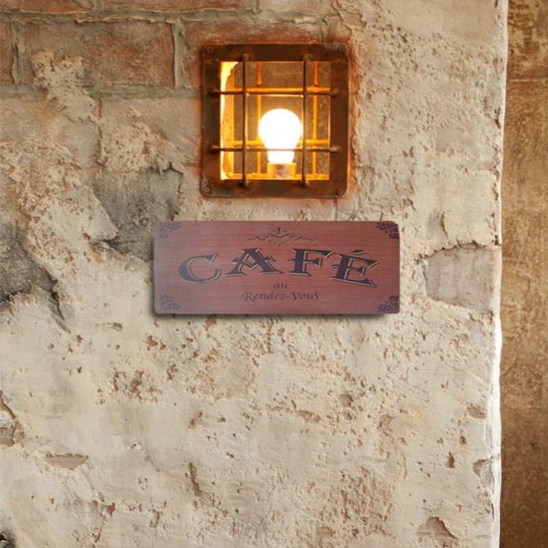 复古标示-CAFÉ-棕 - 墙贴/壁贴 - 木头 咖啡色