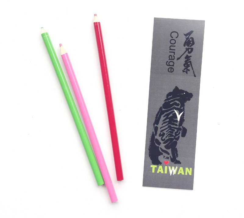 台湾象形防水贴纸-勇气(台湾黑熊) - 贴纸 - 其他材质 灰色