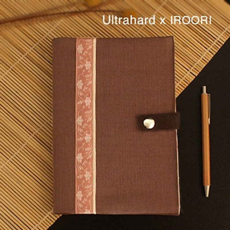 Ultrahard x IROORI和风祭典 书衣系列 – 八幡牡丹 - 笔记本/手帐 - 其他材质 咖啡色