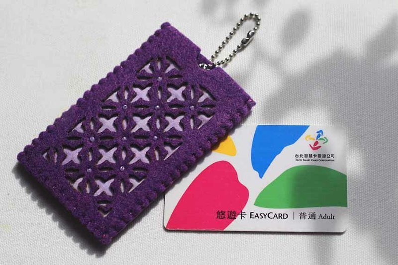 窗花储值卡套(窗花-紫色) - 证件套/卡套 - 其他材质 