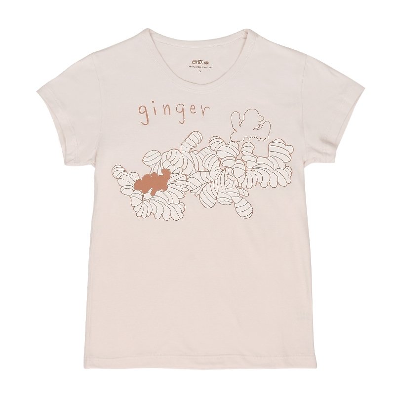 蘑菇mogu / T恤 / 姜滋味 MM号 - 女装 T 恤 - 棉．麻 粉红色