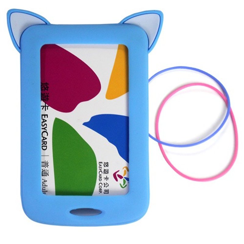 【CARD】A-K 多功能吊饰名牌卡片套 (萌耳猫) - 名片夹/名片盒 - 硅胶 蓝色
