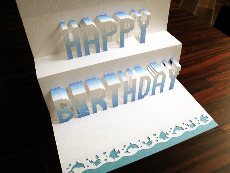 立体纸雕生日卡-海洋蓝 - 卡片/明信片 - 纸 蓝色