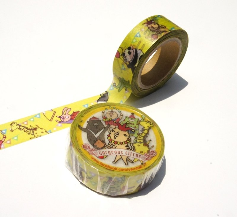 针线球 动物马戏团动物纸胶带(单卷) - 纸胶带 - 纸 黄色