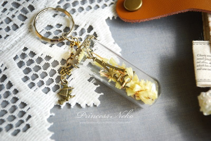 玻璃小世界～星空下的铁塔 钥匙圈/可改:吊饰/防尘塞 - 钥匙链/钥匙包 - 玻璃 黄色