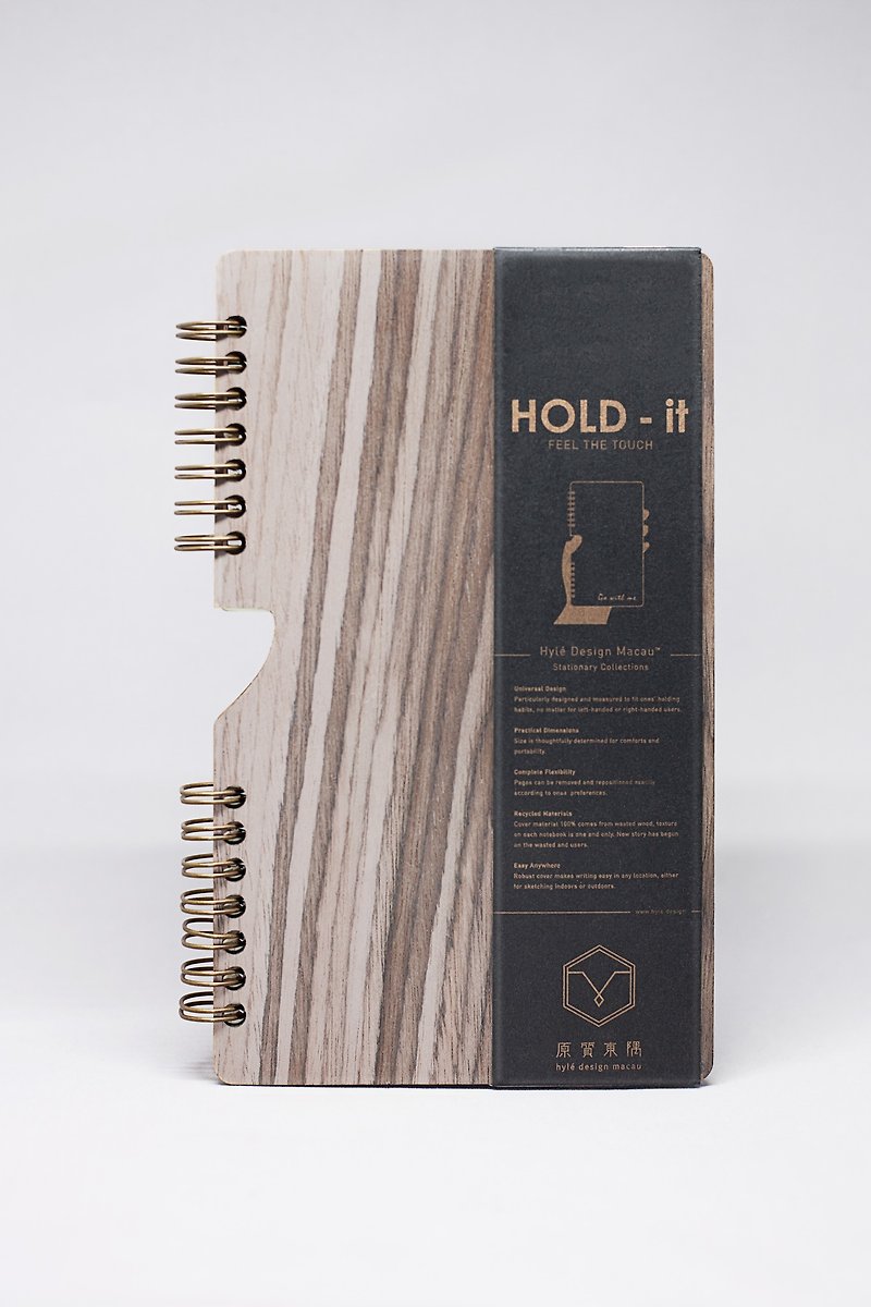 HOLD-IT木封面笔记本(黑胡桃木)-随机内页格式 - 笔记本/手帐 - 木头 咖啡色
