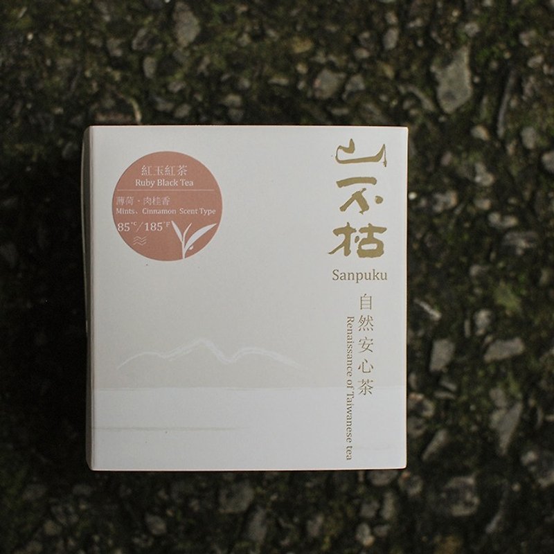 【山不枯】红玉红茶 / 日常方盒 / 薄荷韵肉桂香 - 茶 - 新鲜食材 红色