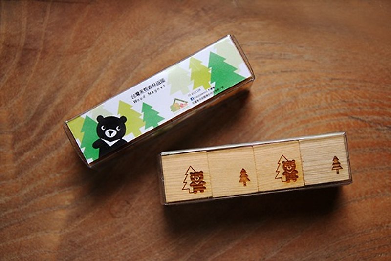 【台湾桧木】台湾黑熊森林磁铁 - 冰箱贴/磁贴 - 木头 金色