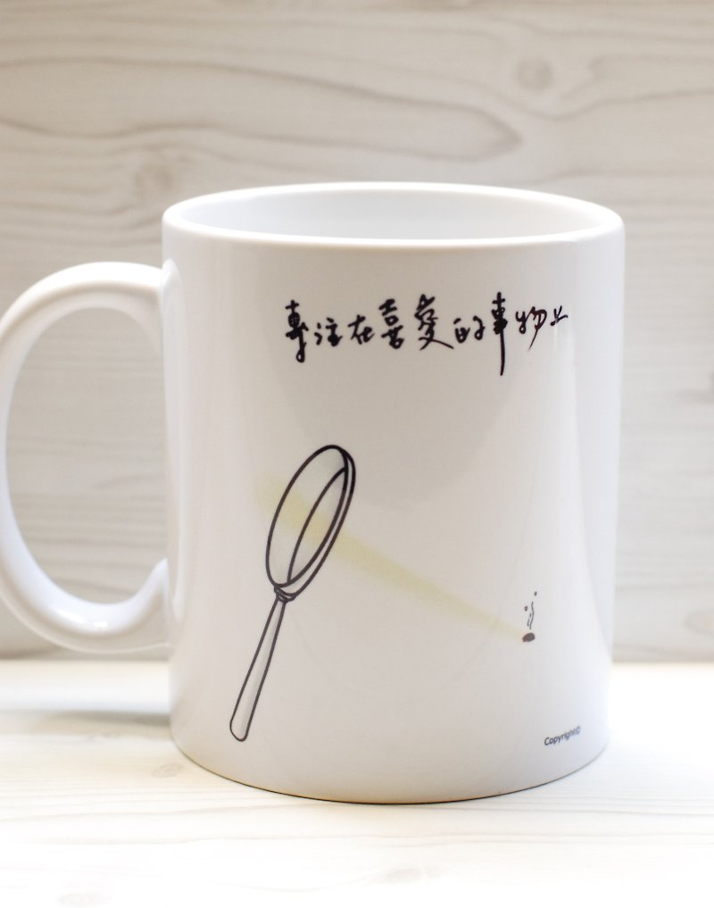 [马克杯]发光发热 (定制) - 咖啡杯/马克杯 - 瓷 白色
