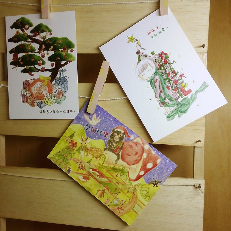 圣诞插画明信片混搭三张一百 - 卡片/明信片 - 纸 多色