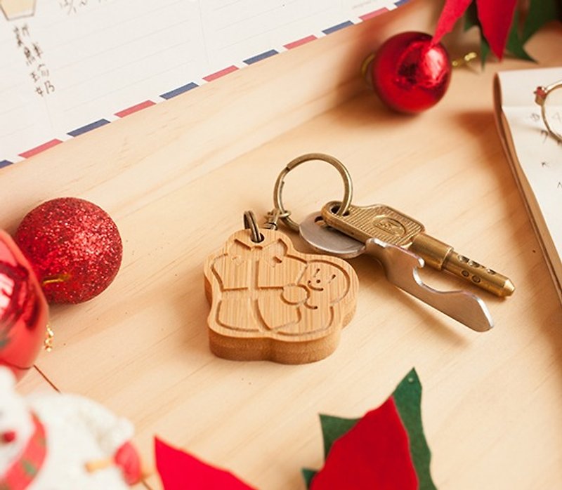 【圣诞节礼物】圣诞礼物  / 钥匙圈 手作 定制化 Merry Christmas - 钥匙链/钥匙包 - 竹 咖啡色