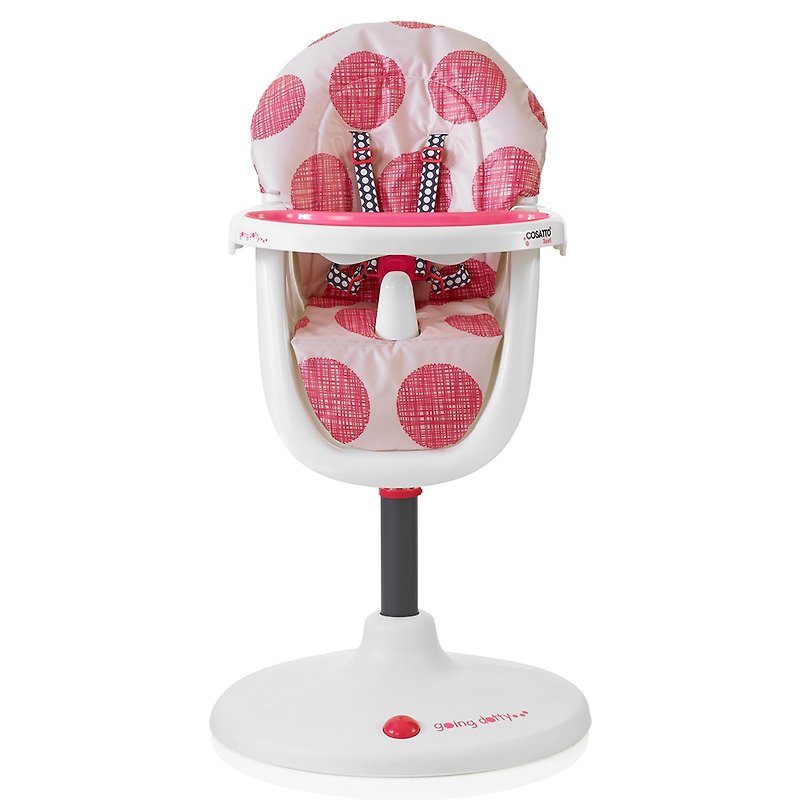 英国Cosatto 3Sixti2一键可调式餐桌椅 – Macaroon - 儿童家具 - 其他材质 粉红色