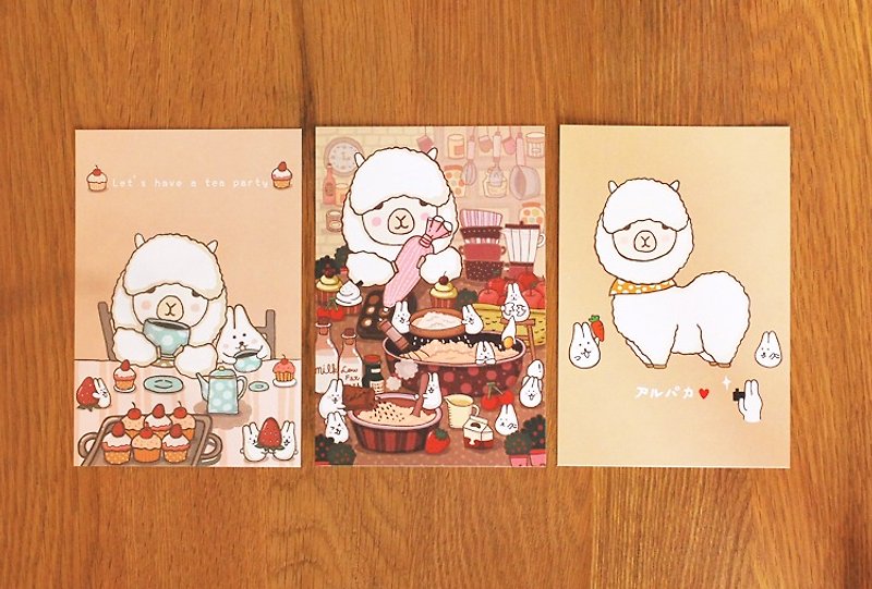 *Mori Shu*麻糬兔俏羊驼明信片组 - 卡片/明信片 - 纸 咖啡色