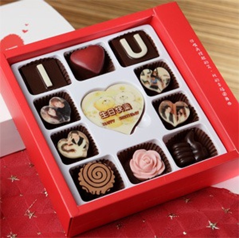 我爱你生日快乐巧克力礼盒 - 巧克力 - 新鲜食材 红色
