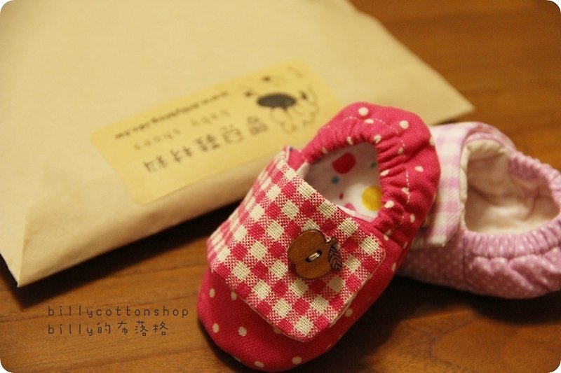 【billy的pinkoi馆】【V845_300 娃娃 宝宝 婴儿鞋材料包】适用0-12月宝宝, 布料量可做2双 - 其他 - 其他材质 紫色