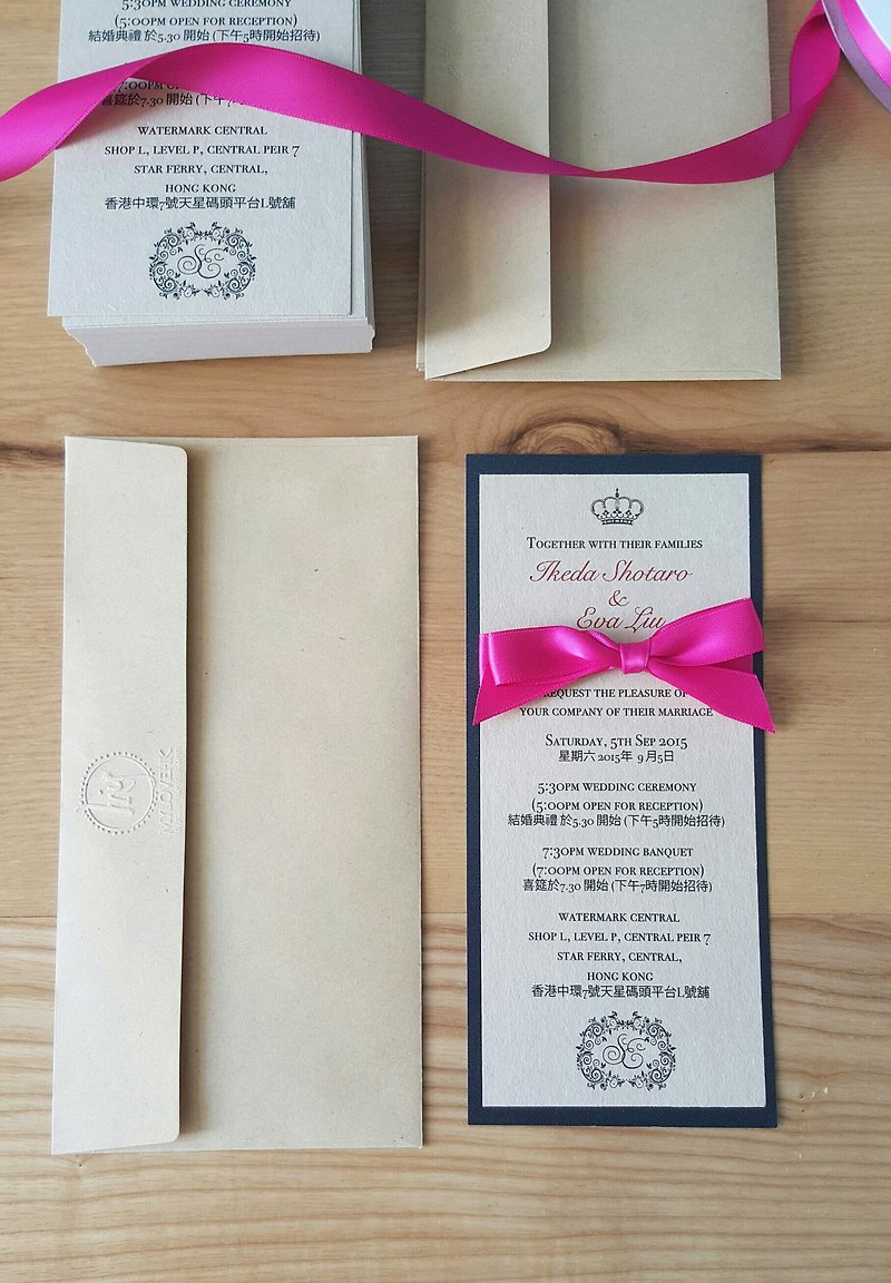 MYLoveHK 定制化欧式婚礼请柬喜帖 个人订造 西式丝带蝴蝶 - 喜帖 - 纸 咖啡色