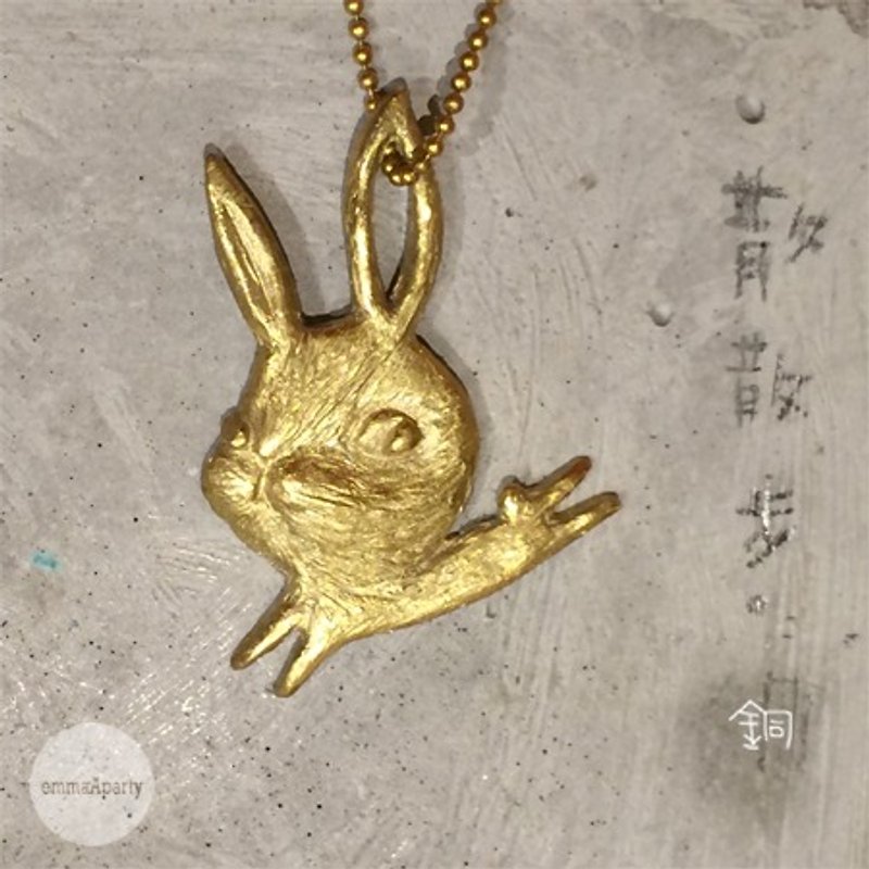 emmaAparty手工纯铜项链 ''散散步小兔子'' - 项链 - 铜/黄铜 