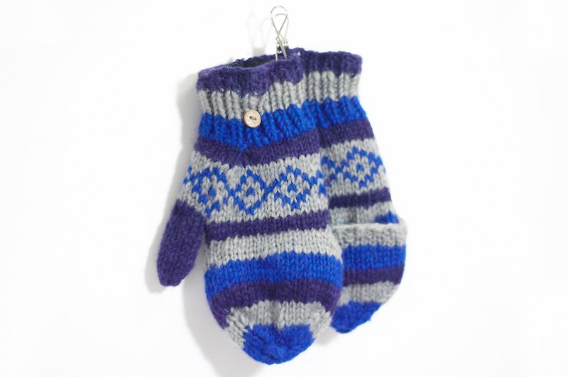 圣诞节限量一件手织纯羊毛保暖手套 / 可拆卸手套 - 蓝色几何图腾 - 手套 - 其他材质 蓝色