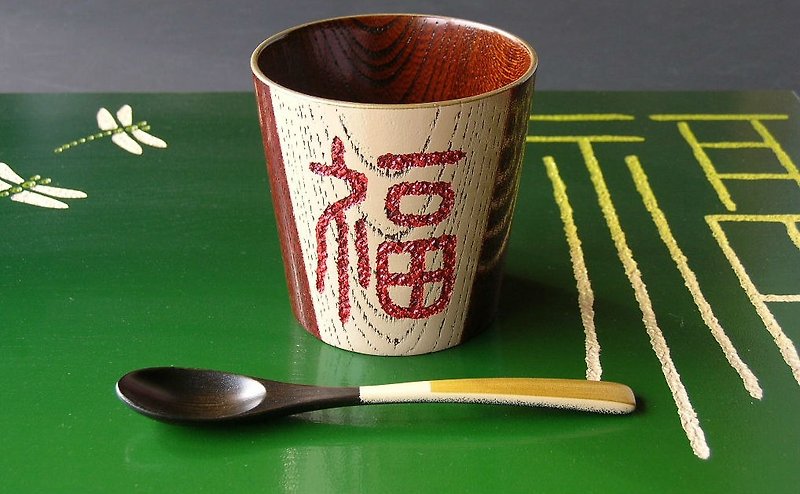 福字フリーカップ(福) - 茶具/茶杯 - 木头 红色