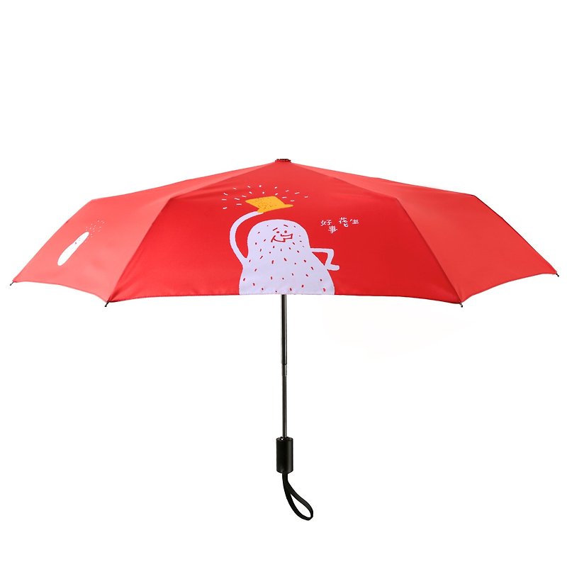好事花生！自动开收雨阳伞 - 雨伞/雨衣 - 防水材质 红色