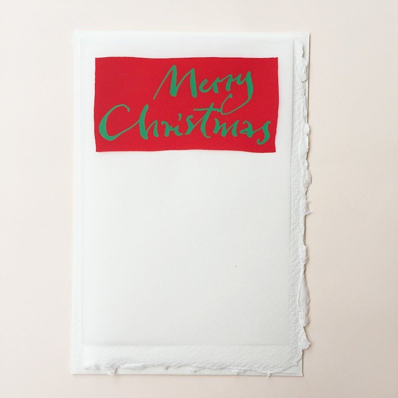 德国手工网版印刷卡片-Merry Christmas | BETHGE - 卡片/明信片 - 纸 红色