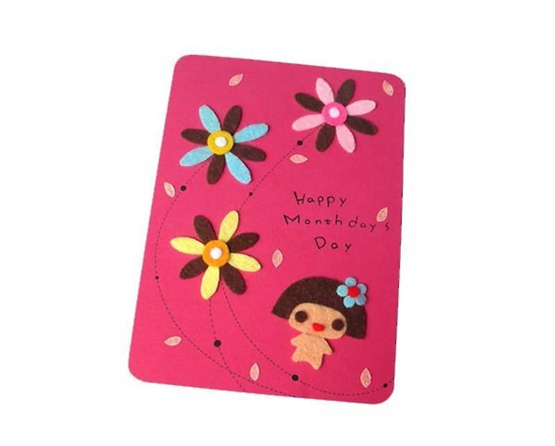 手工不织布卡片：缤纷季节万用卡（生日卡、母亲节卡片、感谢卡） - 卡片/明信片 - 纸 粉红色