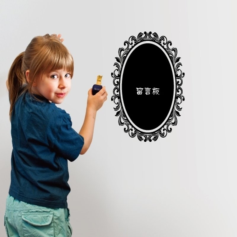 《Smart Design》创意无痕壁贴◆恋爱魔镜 (可当留言板附擦擦笔) - 墙贴/壁贴 - 塑料 黄色