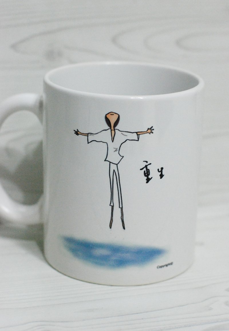 [马克杯]重生 (定制) - 咖啡杯/马克杯 - 瓷 白色