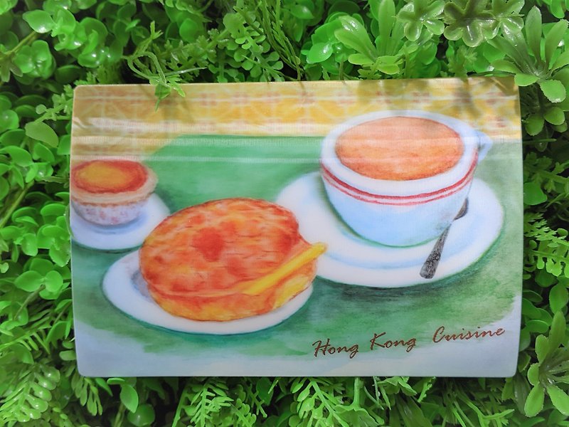 手绘明信片 – 蛋挞 (3D) - 卡片/明信片 - 塑料 多色